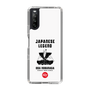 Slim Protection Case［ KEY LEGEND - JAPANESE LEGEND ODA NOBUNAGA ］
