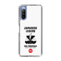 Slim Protection Case［ KEY LEGEND - JAPANESE LEGEND ODA NOBUNAGA ］