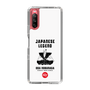 Slim Protection Case［ KEY LEGEND - JAPANESE LEGEND ODA NOBUNAGA ］