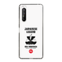 Slim Protection Case［ KEY LEGEND - JAPANESE LEGEND ODA NOBUNAGA ］