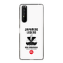 Slim Protection Case［ KEY LEGEND - JAPANESE LEGEND ODA NOBUNAGA ］