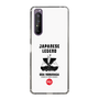 Slim Protection Case［ KEY LEGEND - JAPANESE LEGEND ODA NOBUNAGA ］