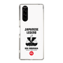 Slim Protection Case［ KEY LEGEND - JAPANESE LEGEND ODA NOBUNAGA ］