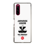 Slim Protection Case［ KEY LEGEND - JAPANESE LEGEND ODA NOBUNAGA ］