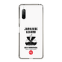 Slim Protection Case［ KEY LEGEND - JAPANESE LEGEND ODA NOBUNAGA ］