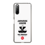 Slim Protection Case［ KEY LEGEND - JAPANESE LEGEND ODA NOBUNAGA ］