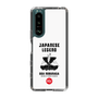 Slim Protection Case［ KEY LEGEND - JAPANESE LEGEND ODA NOBUNAGA ］