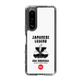 Slim Protection Case［ KEY LEGEND - JAPANESE LEGEND ODA NOBUNAGA ］