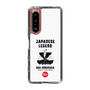 Slim Protection Case［ KEY LEGEND - JAPANESE LEGEND ODA NOBUNAGA ］