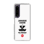 Slim Protection Case［ KEY LEGEND - JAPANESE LEGEND ODA NOBUNAGA ］