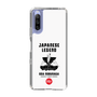 Slim Protection Case［ KEY LEGEND - JAPANESE LEGEND ODA NOBUNAGA ］