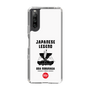 Slim Protection Case［ KEY LEGEND - JAPANESE LEGEND ODA NOBUNAGA ］