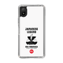 Slim Protection Case［ KEY LEGEND - JAPANESE LEGEND ODA NOBUNAGA ］