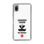 Slim Protection Case［ KEY LEGEND - JAPANESE LEGEND ODA NOBUNAGA ］