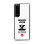 Slim Protection Case［ KEY LEGEND - JAPANESE LEGEND ODA NOBUNAGA ］