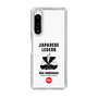 Slim Protection Case［ KEY LEGEND - JAPANESE LEGEND ODA NOBUNAGA ］