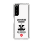 Slim Protection Case［ KEY LEGEND - JAPANESE LEGEND ODA NOBUNAGA ］