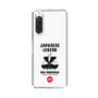 Slim Protection Case［ KEY LEGEND - JAPANESE LEGEND ODA NOBUNAGA ］