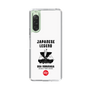 Slim Protection Case［ KEY LEGEND - JAPANESE LEGEND ODA NOBUNAGA ］