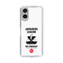 Slim Protection Case［ KEY LEGEND - JAPANESE LEGEND ODA NOBUNAGA ］