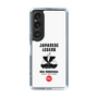 Slim Protection Case［ KEY LEGEND - JAPANESE LEGEND ODA NOBUNAGA ］