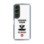 Slim Protection Case［ KEY LEGEND - JAPANESE LEGEND ODA NOBUNAGA ］
