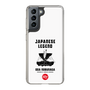 Slim Protection Case［ KEY LEGEND - JAPANESE LEGEND ODA NOBUNAGA ］