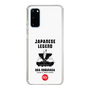 Slim Protection Case［ KEY LEGEND - JAPANESE LEGEND ODA NOBUNAGA ］