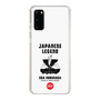 Slim Protection Case［ KEY LEGEND - JAPANESE LEGEND ODA NOBUNAGA ］