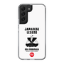 Slim Protection Case［ KEY LEGEND - JAPANESE LEGEND ODA NOBUNAGA ］