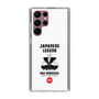 Slim Protection Case［ KEY LEGEND - JAPANESE LEGEND ODA NOBUNAGA ］