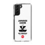 Slim Protection Case［ KEY LEGEND - JAPANESE LEGEND ODA NOBUNAGA ］