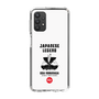 Slim Protection Case［ KEY LEGEND - JAPANESE LEGEND ODA NOBUNAGA ］