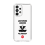 Slim Protection Case［ KEY LEGEND - JAPANESE LEGEND ODA NOBUNAGA ］