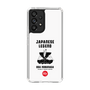 Slim Protection Case［ KEY LEGEND - JAPANESE LEGEND ODA NOBUNAGA ］