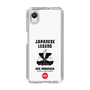 Slim Protection Case［ KEY LEGEND - JAPANESE LEGEND ODA NOBUNAGA ］