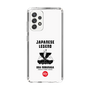 Slim Protection Case［ KEY LEGEND - JAPANESE LEGEND ODA NOBUNAGA ］