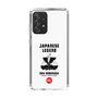 Slim Protection Case［ KEY LEGEND - JAPANESE LEGEND ODA NOBUNAGA ］