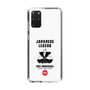Slim Protection Case［ KEY LEGEND - JAPANESE LEGEND ODA NOBUNAGA ］