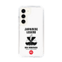 Slim Protection Case［ KEY LEGEND - JAPANESE LEGEND ODA NOBUNAGA ］