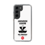 Slim Protection Case［ KEY LEGEND - JAPANESE LEGEND ODA NOBUNAGA ］