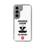 Slim Protection Case［ KEY LEGEND - JAPANESE LEGEND ODA NOBUNAGA ］