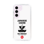 Slim Protection Case［ KEY LEGEND - JAPANESE LEGEND ODA NOBUNAGA ］