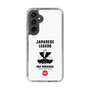 Slim Protection Case［ KEY LEGEND - JAPANESE LEGEND ODA NOBUNAGA ］