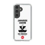 Slim Protection Case［ KEY LEGEND - JAPANESE LEGEND ODA NOBUNAGA ］