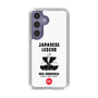 Slim Protection Case［ KEY LEGEND - JAPANESE LEGEND ODA NOBUNAGA ］