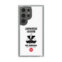 Slim Protection Case［ KEY LEGEND - JAPANESE LEGEND ODA NOBUNAGA ］
