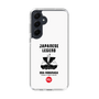 Slim Protection Case［ KEY LEGEND - JAPANESE LEGEND ODA NOBUNAGA ］