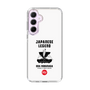 Slim Protection Case［ KEY LEGEND - JAPANESE LEGEND ODA NOBUNAGA ］