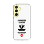 Slim Protection Case［ KEY LEGEND - JAPANESE LEGEND ODA NOBUNAGA ］